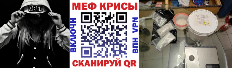 Купить закладку Голицыно A PVP Гашиш Каннабис Cocaine