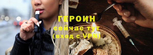 спиды Арсеньев