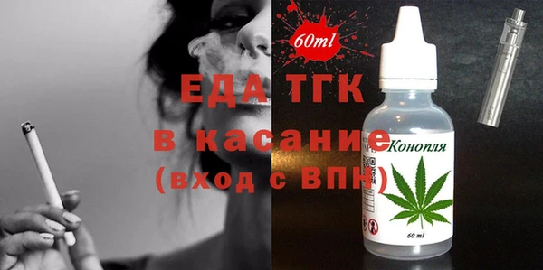 спиды Арсеньев