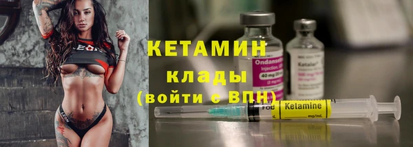 mdpv Богородицк