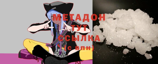 спиды Арсеньев