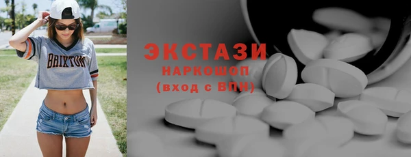 mdpv Богородицк