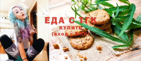 спиды Арсеньев