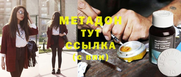 mdpv Богородицк