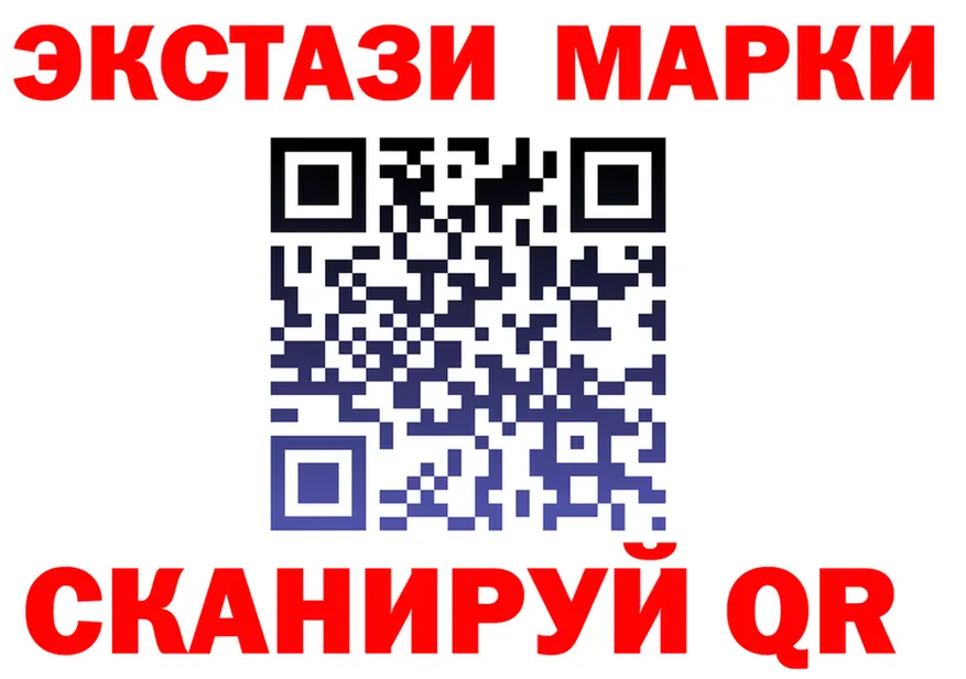 Как найти закладки? дарк нет какой сайт Голицыно